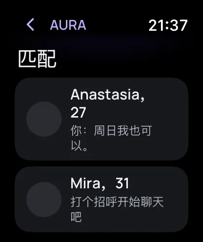 UpRelay: AURA, Apple Watch 3